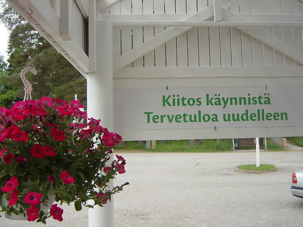 Huoneistohotelli Teekki Muuruvesi Екстериор снимка